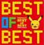 ポケモンTVアニメ主題歌 BEST OF BEST 1997-2012