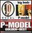 ゴールデン・ベスト　「P-MODEL」&「big body」