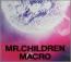 Mr.Children 2005-2010 〈macro〉