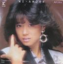 中森明菜 / ミ・アモーレ