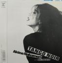 中森明菜 / タンゴ・ノアール