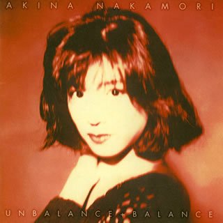 中森明菜 - アンバランス+バランス MVCD-9/中古CD・レコード・DVDの超