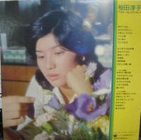 桜田淳子 / ベスト・コレクション'76