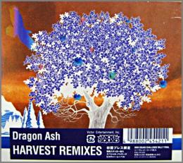 中古CD・ﾚｺｰﾄﾞ・DVDの超専門店 FanFan /商品詳細 Harvest Remixes