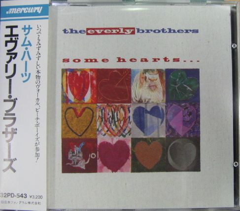 エバリー・ブラザーズ - サム・ハーツ 32PD-543/中古CD・レコード・DVDの超専門店 FanFan