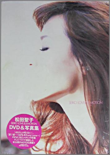 松田聖子 - LOVE & EMOTION [DVD] UMBK-9524/中古CD・レコード・DVDの