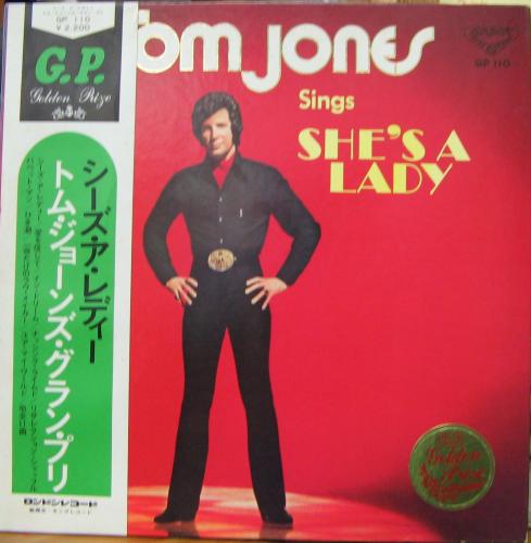 トム・ジョーンズ - シーズ・ア・レディー GP-110/中古CD