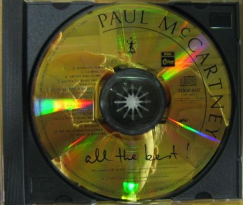 ポール・マッカートニー - オール・ザ・ベスト TOCP-6117/中古CD・レコード・DVDの超専門店 FanFan