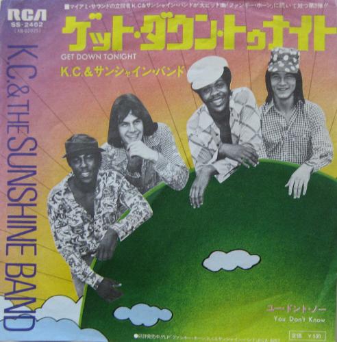 KC＆サンシャイン・バンド - ゲット・ダウン・トゥナイト SS-2462/中古