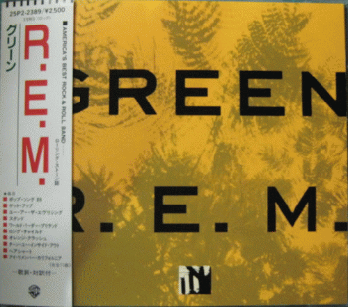 REM - グリーン 25P2-2389/中古CD・レコード・DVDの超専門店 FanFan