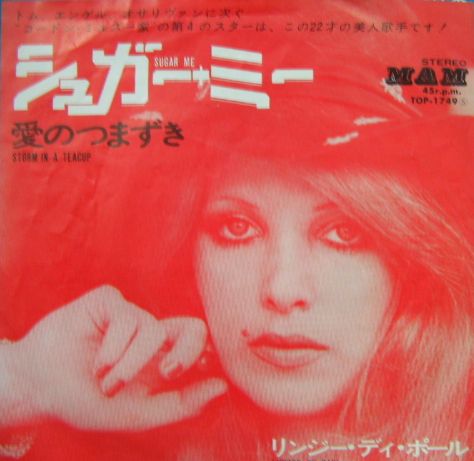 リンジー・ディ・ポール - シュガー・ミー TOP-1749/中古CD・レコード