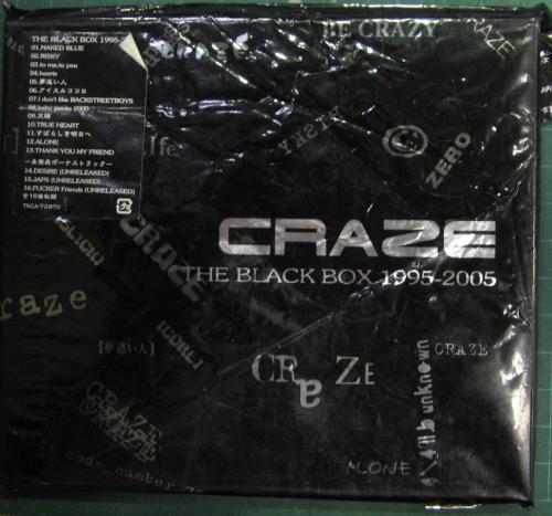 CRAZE - THE BLACK BOX 1995-2005 TKCA-72970/中古CD・レコード・DVDの超専門店 FanFan