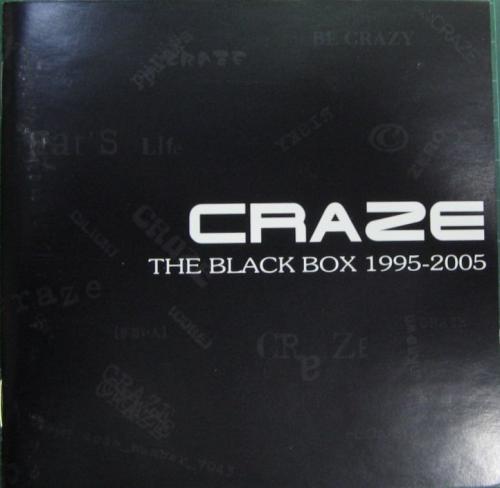 CRAZE - THE BLACK BOX 1995-2005 TKCA-72970/中古CD・レコード・DVDの 