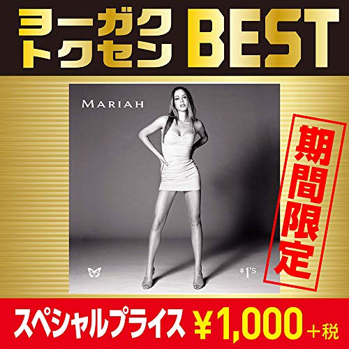 マライア・キャリー - THE ONES SICP-6294/中古CD・レコード・DVDの超