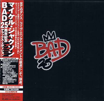 マイケル・ジャクソン - BAD25周年記念デラックス・エディション(完全生産限定盤)(DVD付)  EICP-1541/4/中古CD・レコード・DVDの超専門店 FanFan