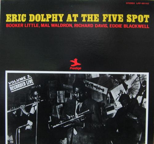 LP】エリック・ドルフィー / ERIC DOLPHY / アト・ザ・ファイブ