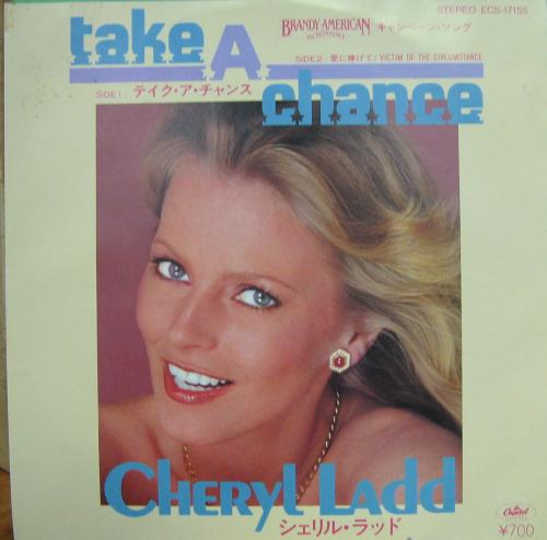 シェリル・ラッド - テイク・ア・チャンス ECS-17155/中古CD・レコード