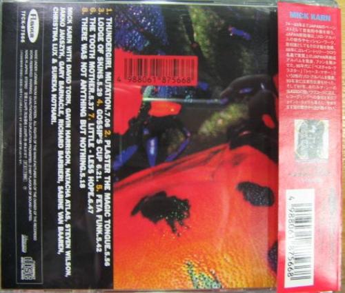 ミック・カーン - トゥース・マザー TFCK-87566/中古CD・レコード・DVDの超専門店 FanFan