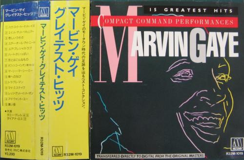 マービン・ゲイ - グレイテスト・ヒッツ R32M-1019/中古CD・レコード