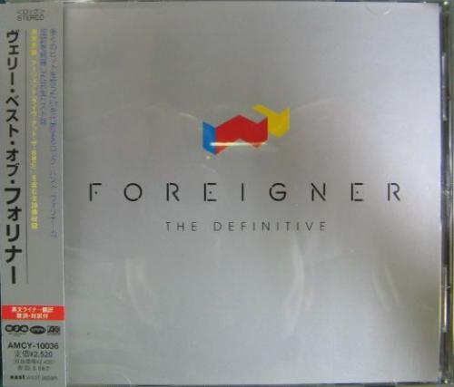 フォリナー - ヴェリー・ベスト・オブ・フォリナー AMCY-10036/中古CD・レコード・DVDの超専門店 FanFan