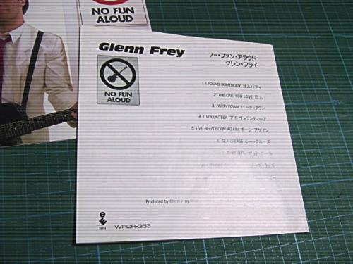 グレン・フライ - ノー・ファン・アラウド WPCR-104/中古CD・レコード