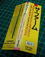 ザ・ファーム　（ジミー・ペイジ，ポール・ロジャース） / ザ・ファーム