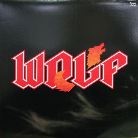 ウルフ WOLF ジャパメタ ＬＰ 【貴重アナログ盤】 - 音楽