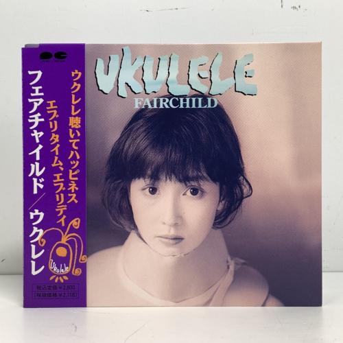 フェアチャイルド - ウクレレ PCCA-00012/中古CD・レコード・DVDの超専門店 FanFan