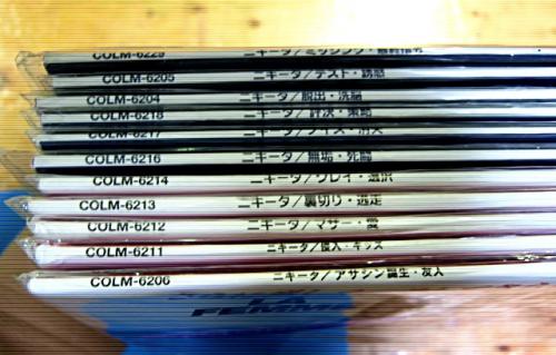 映画 - ニキータ TVシリーズ・シーズン1 全11巻セット COLM-6206/中古CD・レコード・DVDの超専門店 FanFan