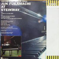 深町純 - アット・スタンウェイ 衝撃のピアノ・ソロ LF-95001/中古CD 