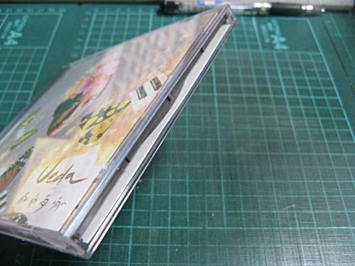 上田知華 - 朝昼夜晴れ WPCL-700/中古CD・レコード・DVDの超専門店 FanFan