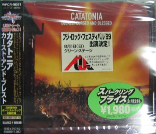 カタトニア - カースト・アンド・ブレスト WPCR-10374/中古CD