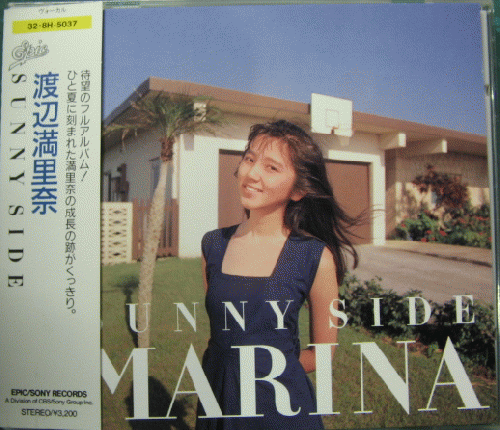 渡辺満里奈 - SUNNY SIDE 32-8H-5037/中古CD・レコード・DVDの超専門店 FanFan