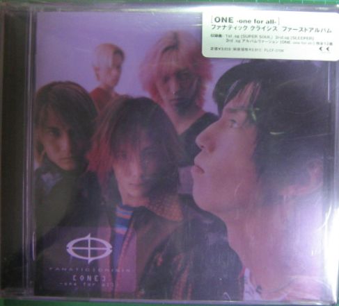 新品】【稀少】FANATIC◇CRISIS 「太陽の虜」 CD-