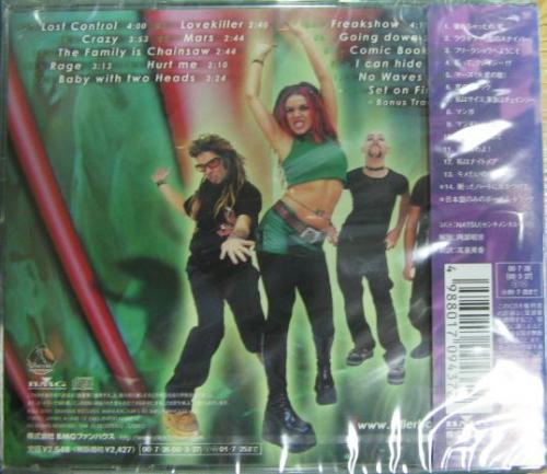 キラー・バービーズ - バッド・テイスト BVCP-21125/中古CD・レコード・DVDの超専門店 FanFan