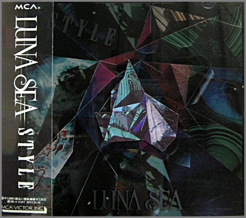 LUNA SEA STYLE LP レコード-