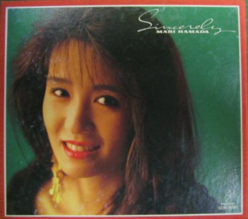 浜田麻里 - シンシアリー VDR-1661/中古CD・レコード・DVDの超専門店