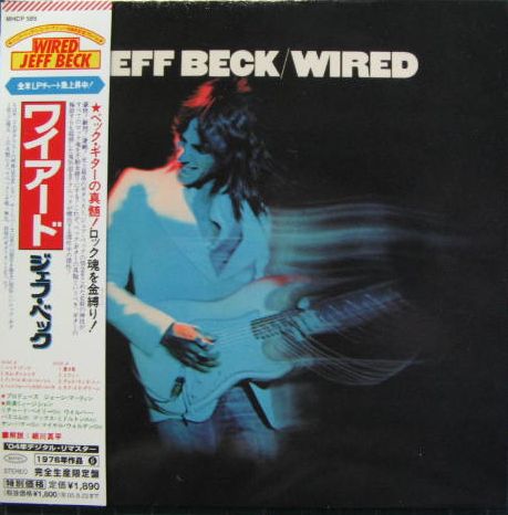 未開封 紙ジャケットCD JEFF BECK ワイアード 限定盤 MHCP 589