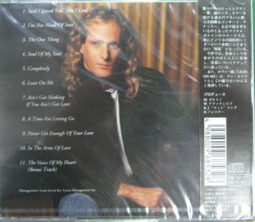 マイケル・ボルトン - ザ・ワン・シング SRCS-6853/中古CD・レコード・DVDの超専門店 FanFan