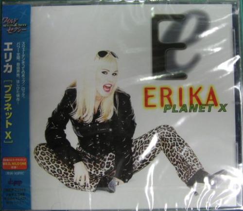 エリカ - プラネットX DRCP-25013/中古CD・レコード・DVDの超専門店 FanFan