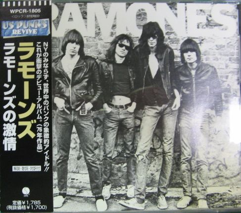 ラモーンズ - ラモーンズの激情 WPCR-1805/中古CD・レコード・DVDの超