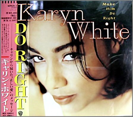 キャリン・ホワイト - ドゥ・ライト WPCR-1/中古CD・レコード・DVDの超