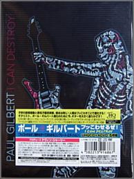 中古CD・ﾚｺｰﾄﾞ・DVDの超専門店 FanFan /商品詳細 ﾌﾞｯこわせるぜ DX盤 [DVD]