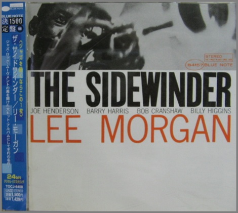 リー・モーガン - ザ・サイドワインダー TOCJ-6408/中古CD・レコード