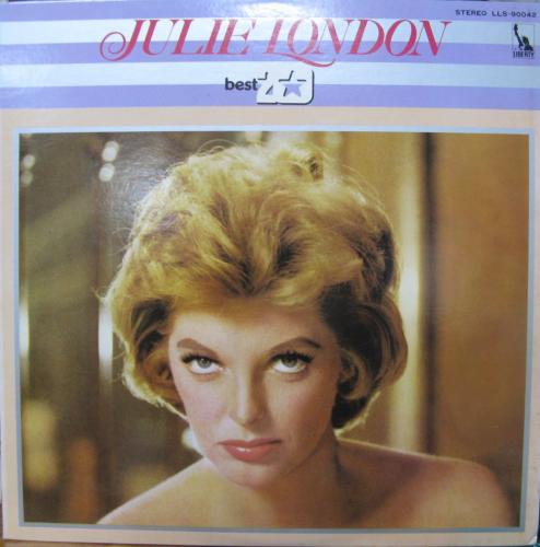 julie london 最新決定盤！ジュリー・ロンドン レコード 超美品 - 洋楽