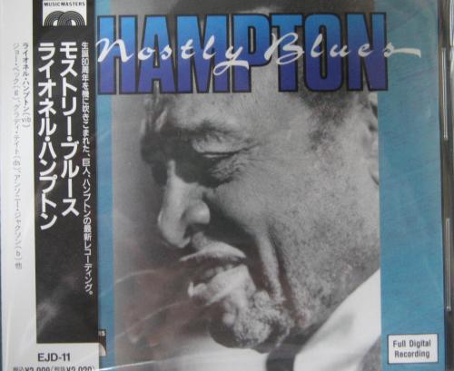 LIONEL HAMPTON ライオネル ハンプトン LPレコード 11枚 - 洋楽
