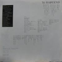 はっぴいえんど / The HAPPYEND