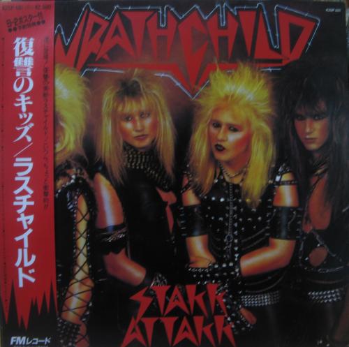 ☆WRATHCHILD☆STAKKATTAKKTWO☆CD☆ラスチャイルド☆PERRIS RECORDS☆-