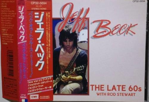 ジェフ・ベック - ベック・オラ+トゥルース+Singles! CP32-5694/中古CD・レコード・DVDの超専門店 FanFan