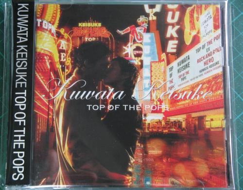 桑田佳祐 - TOP OF THE POPS VICL-61006/7/中古CD・レコード・DVDの超専門店 FanFan